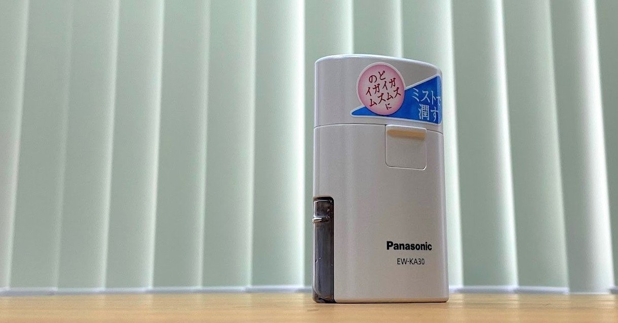 ポケット吸入器　生産終了品　Panasonic