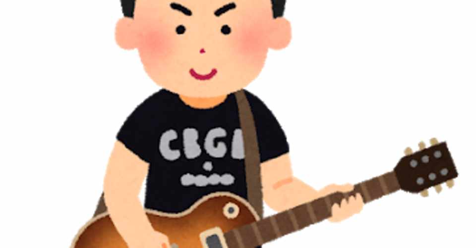 アドリブ初心者へ 3コードのブルースをペンタから弾くのはやめよう マサヤング Note