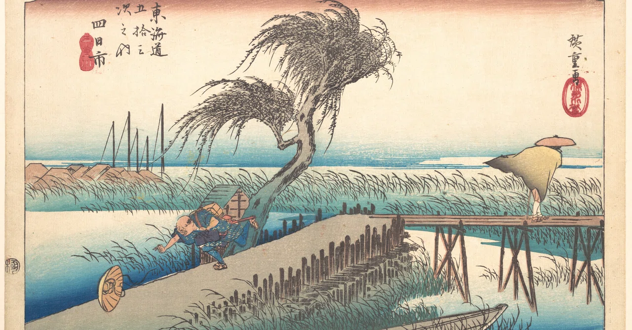 Night Waterway Diary: Oriental River Prawn—On Fishing Methods and ...