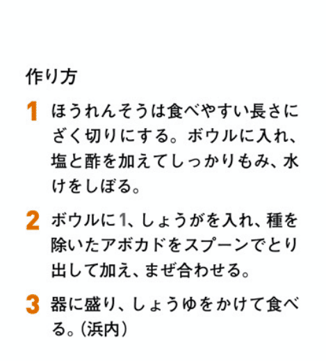 スクリーンショット 2020-06-19 15.13.15