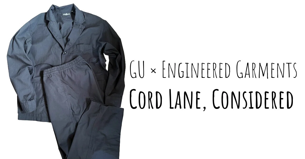 GU × ENGINEERED GARMENTS ワークウェアの完成形なのか？｜YORUGA｜sewist