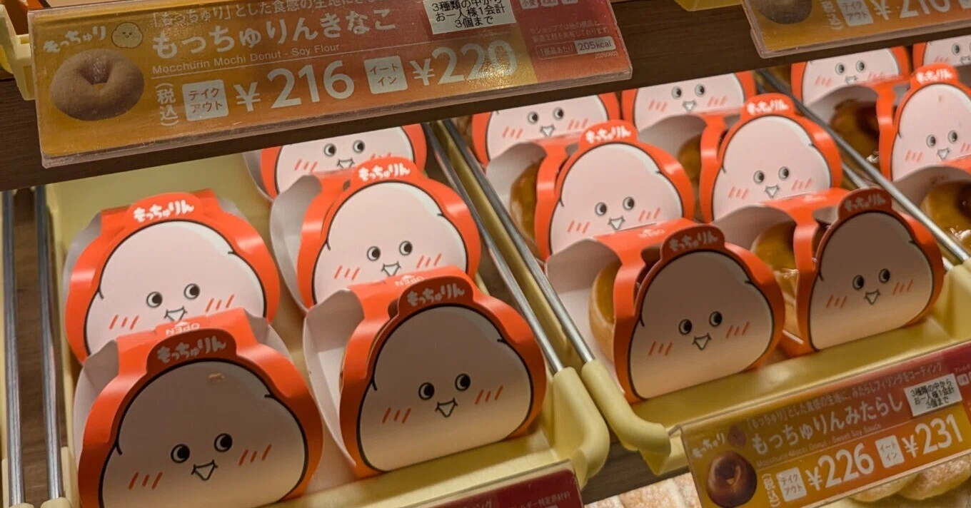 もっちゅりんに並ぶ｜日比野きみ