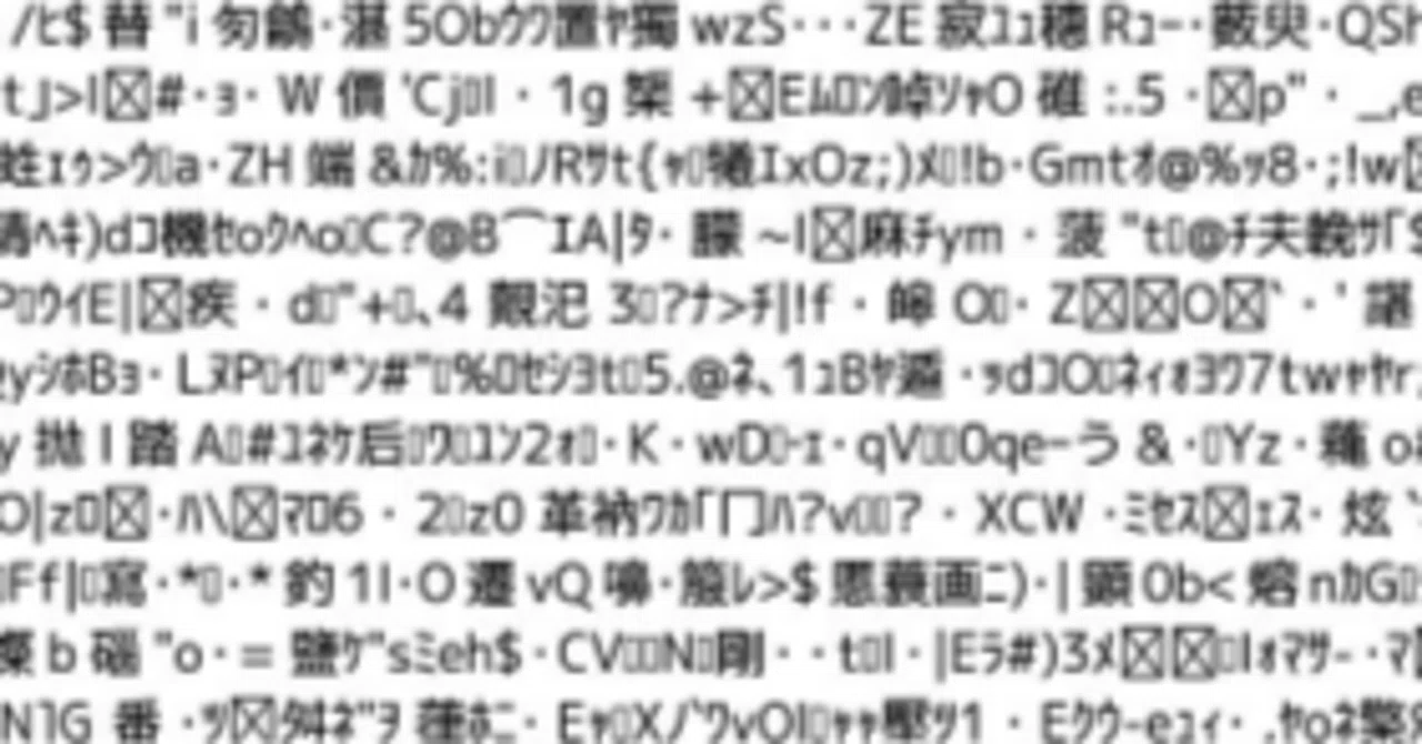 DXF変換で苦労した話の覚書（注!他の方には役に立たない可能性大です