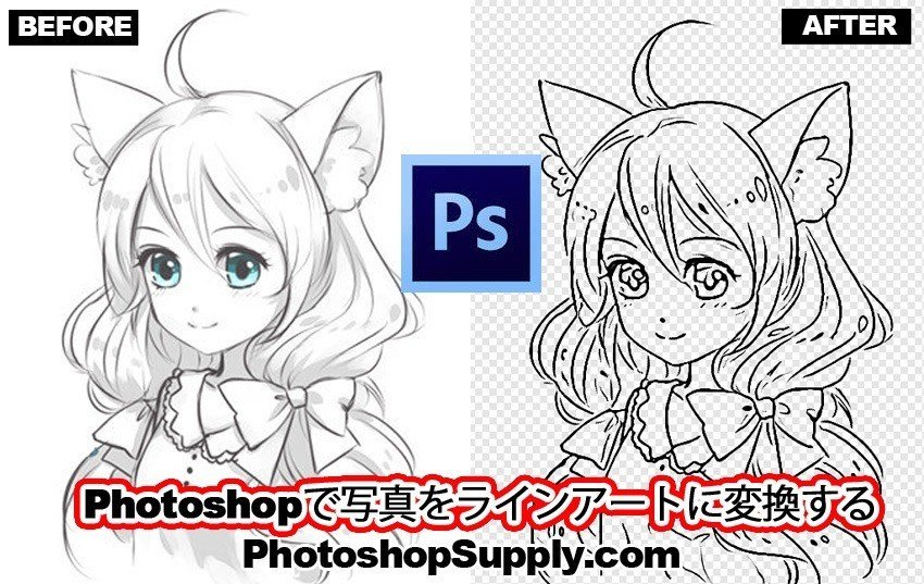 Photoshopで写真から線画を抽出する Jonish Note Photoshopで写真から線画を抽出する Jonish Note