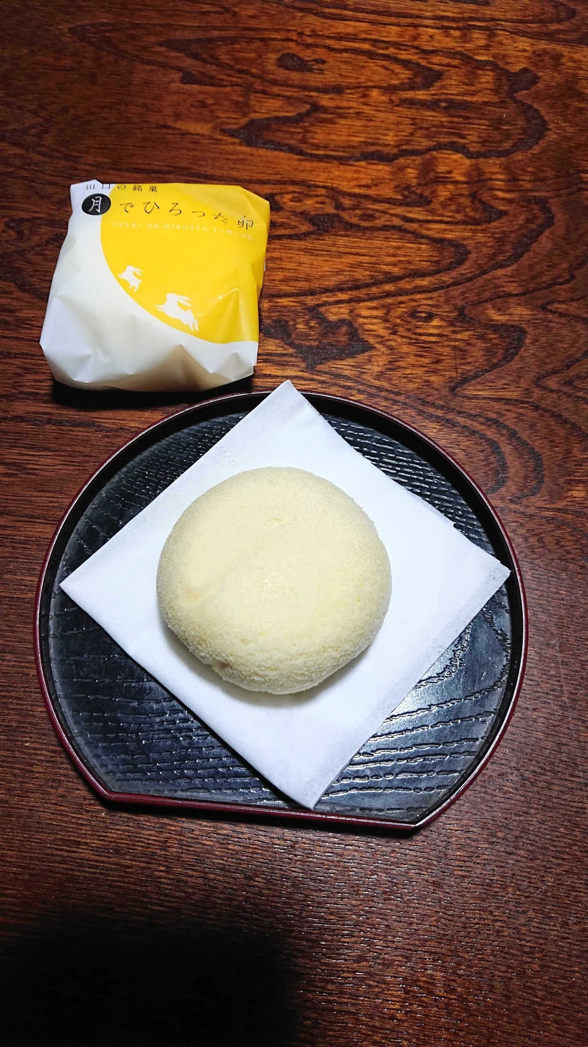 ふと食べたくなるお菓子ランキング第1位（のフタ） 新し