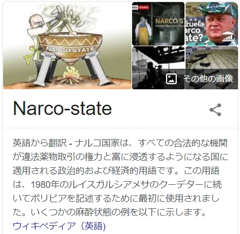 画像16