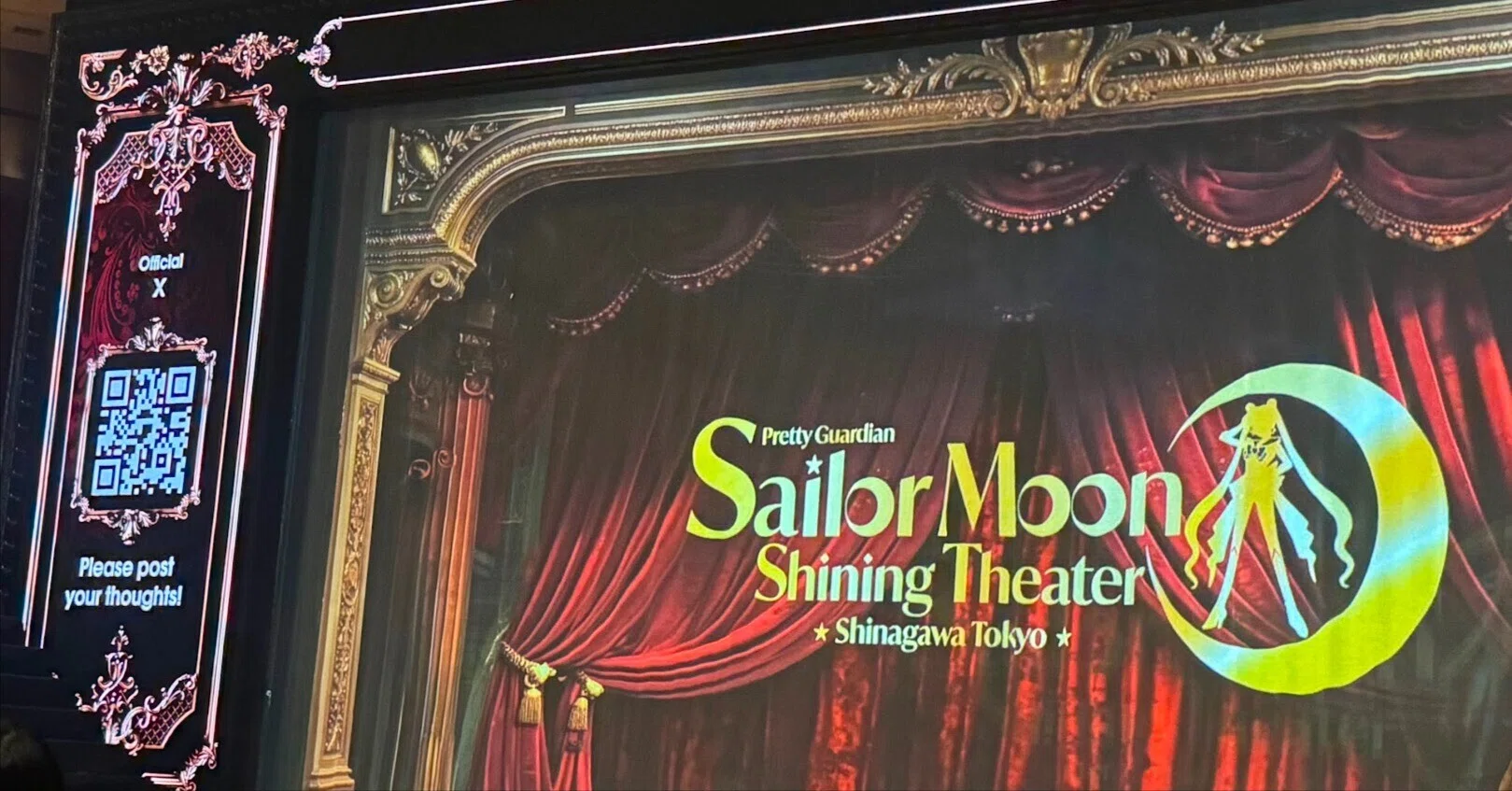 美少女戦士セーラームーン-Shining Theater Shinagawa Tokyo-（品川