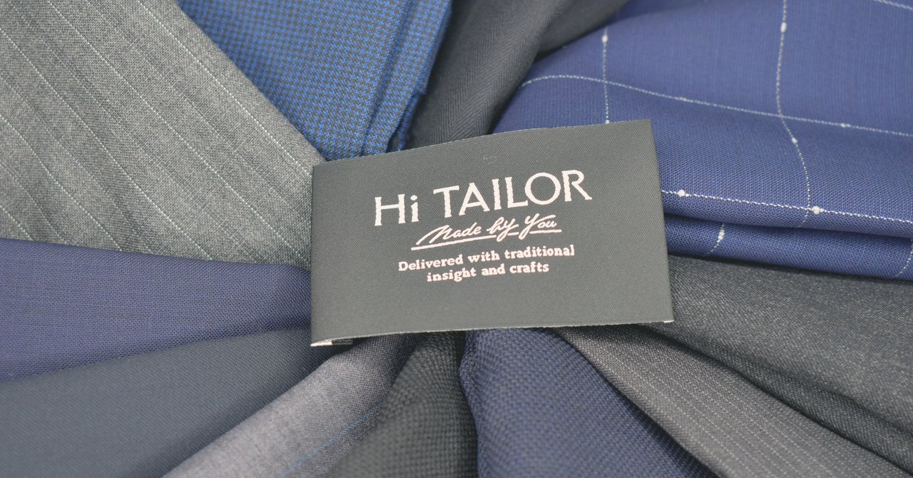 Hi Tailorが扱うスーツ生地ブランドまとめ 春夏 Hi Tailor ハイ テーラー Note