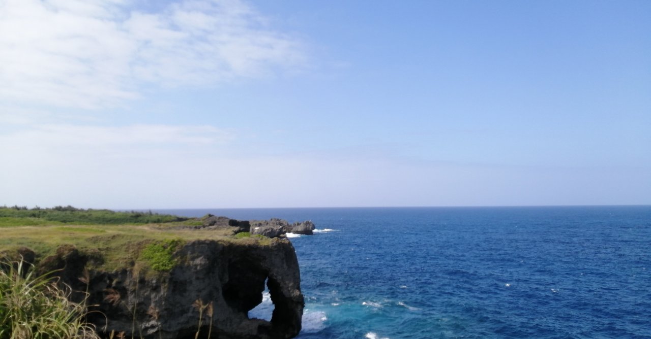 セット本せどりの仕入れ基準を厳しく 作業効率化第2弾 まもる 本せどり 雑誌 セット本せどり とブログ アフィリエイト 情報発信 で生活 Note