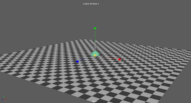 4 Maya レンダリングの出力は計画的に フチヌロー Note 4 Maya レンダリングの出力は計画的に フチヌロー Note