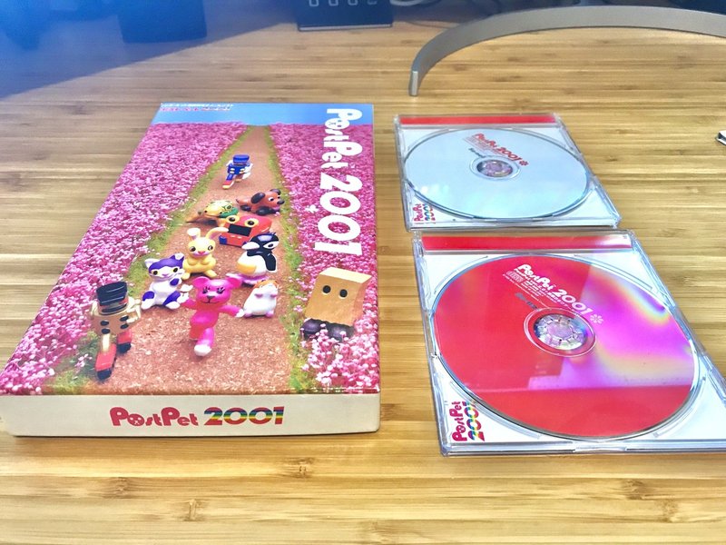 ピンクのクマと再会 こふ Note