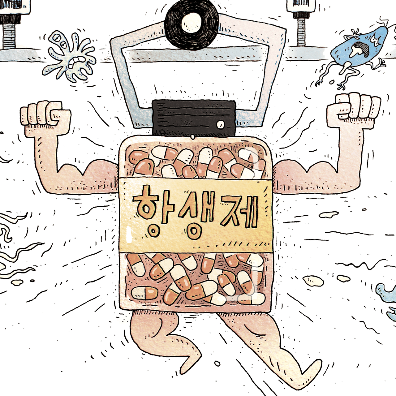 金の星社さんの翻訳絵本 細菌ホテル の装丁と描き文字を担当しました うじたなおき Note