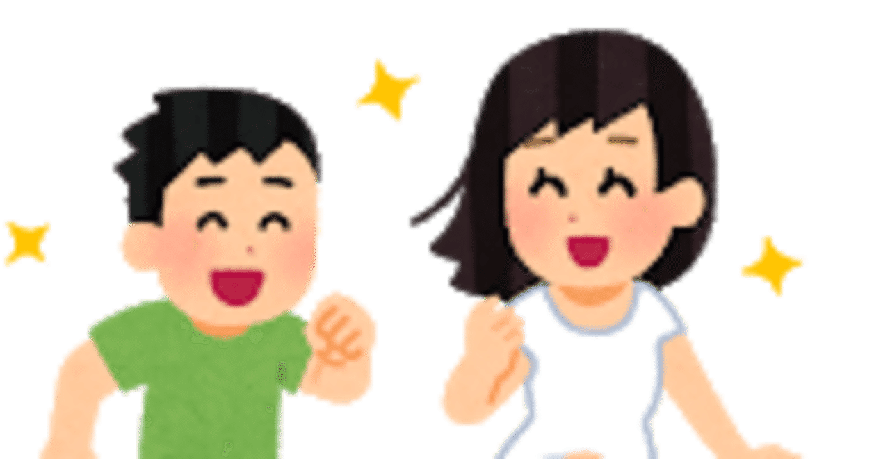 彼女がいない 女の子の友達を作る為の恋愛赤本 高学歴向け Note