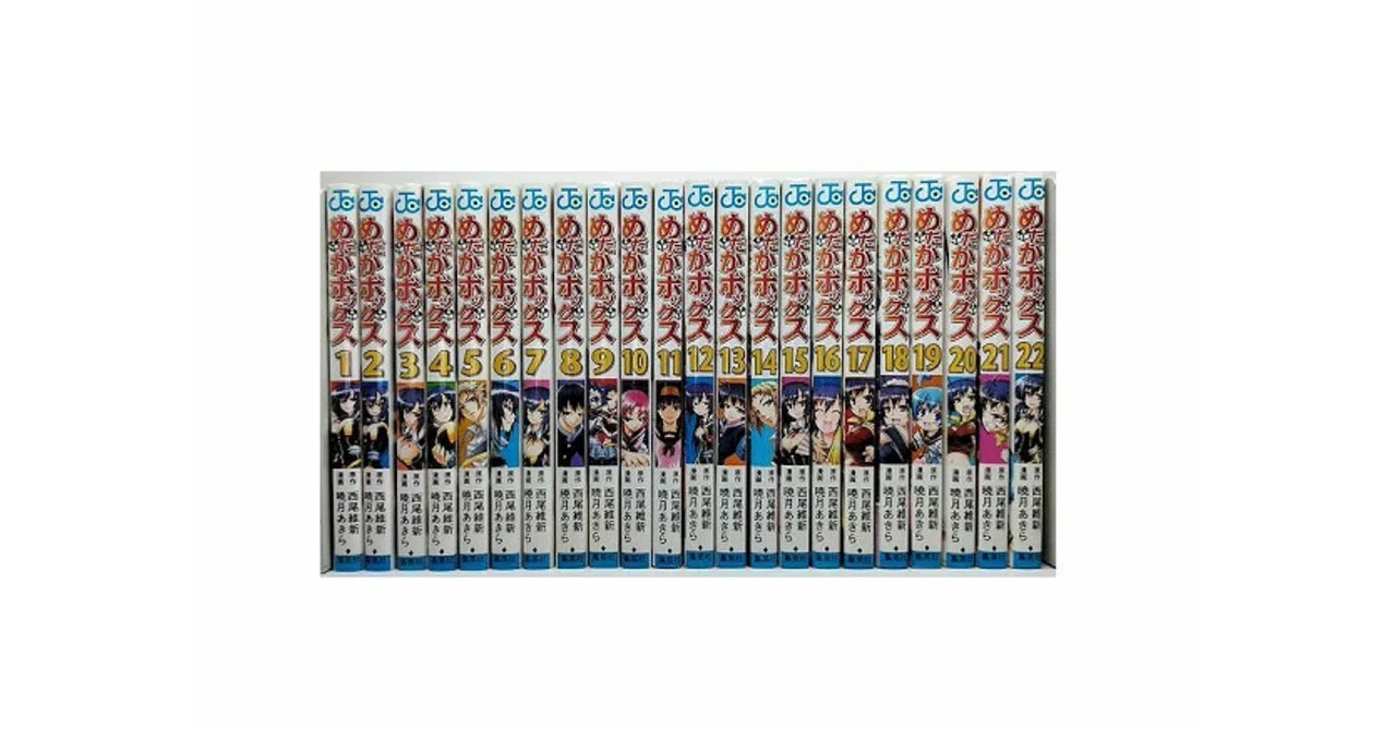 漫画　超まとめ売り！ 漫画 コミック 大量 まとめ売り セット 青年漫画 少年漫画 - メルカリ