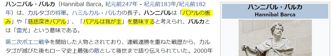 画像17