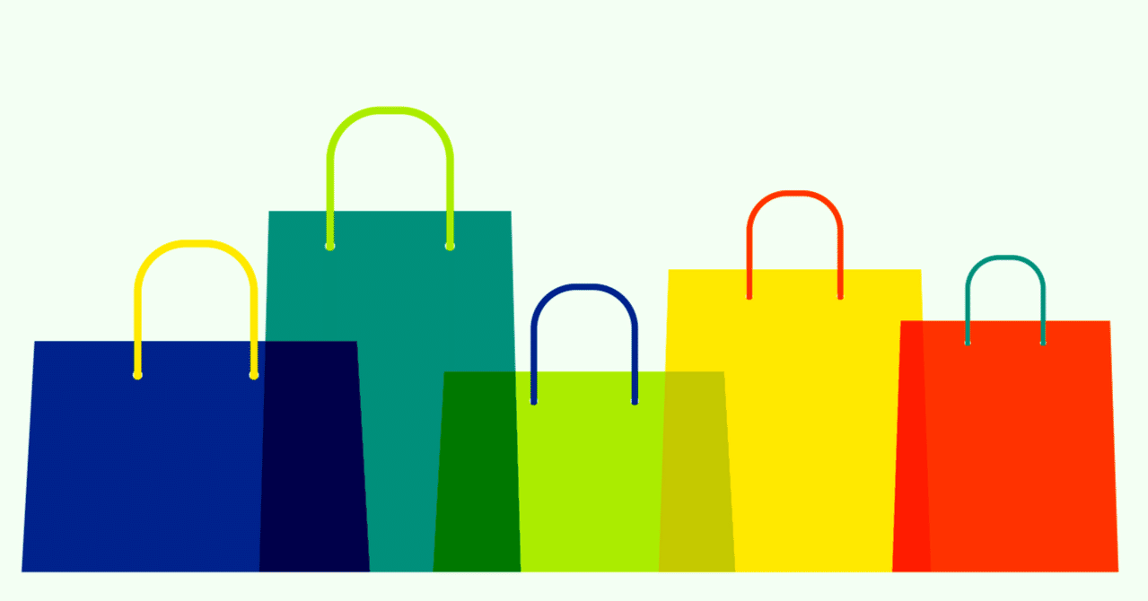 Ec サイト まとめ買い