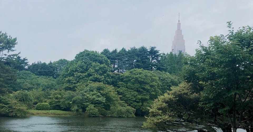 92 こんなときだから 大江千里 雨の日が待ち遠しくなる Rain アートな小部屋 Note