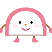 かまぼこちゃん Note