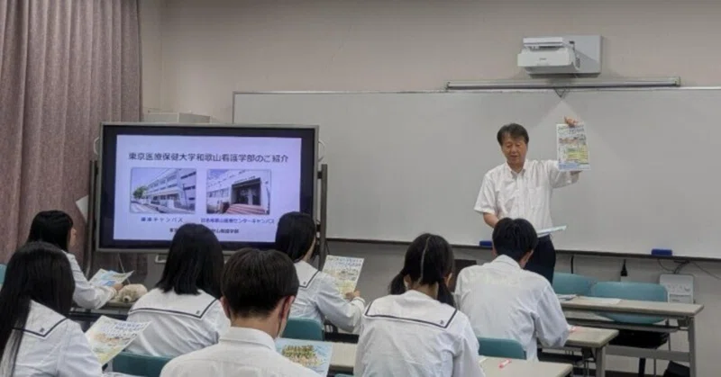 【看護師の夢に向かって一歩前進！3年生を対象に入試説明会を開催しました】海南高校海南校舎