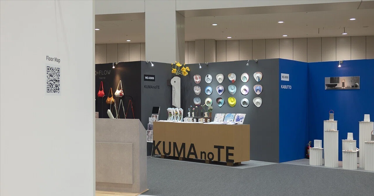 インテリアライフスタイル展、余すことなく使い切った話。｜くまがゐ