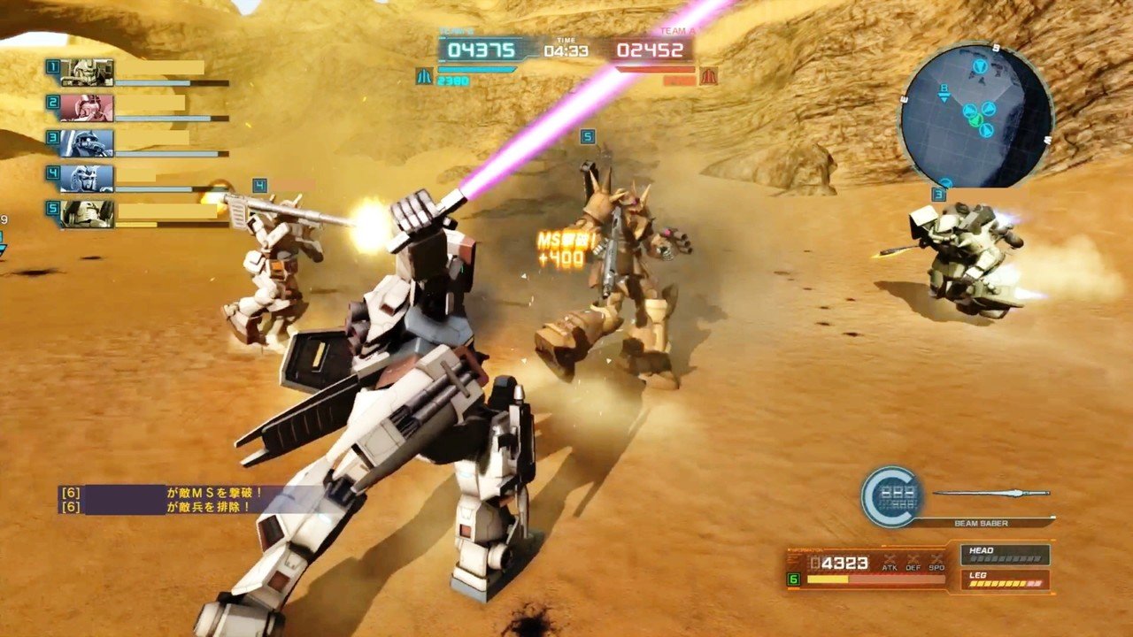 バトオペ2 Bぶりだぞ ジムiii えんくん Note