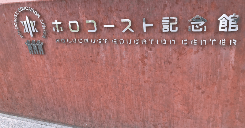 ハクソーリッジ の新着タグ記事一覧 note つくる つながる とどける