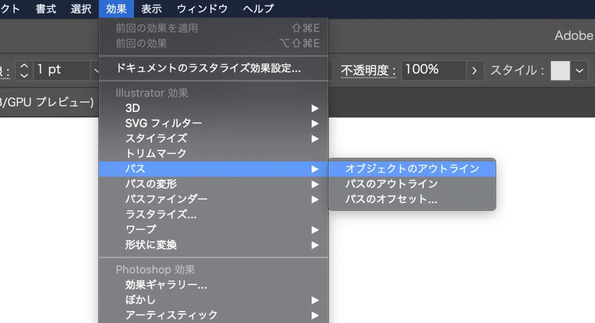 スクリーンショット 2020-06-19 17.53.43