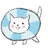 しおこ