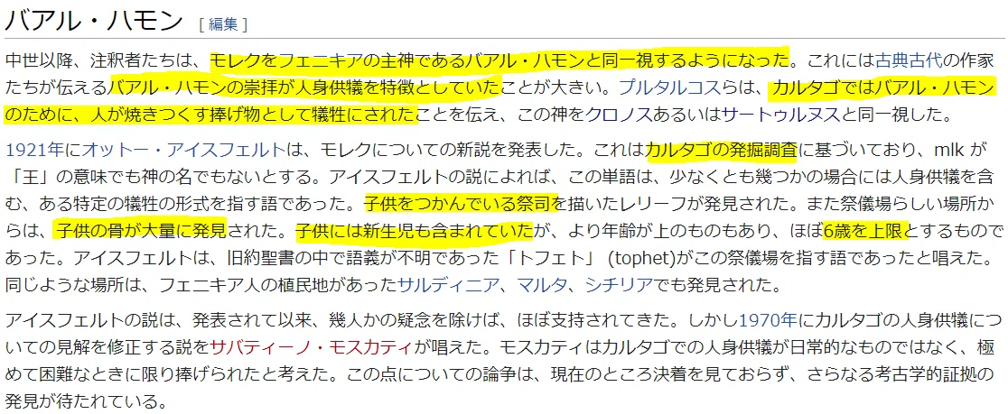 画像20