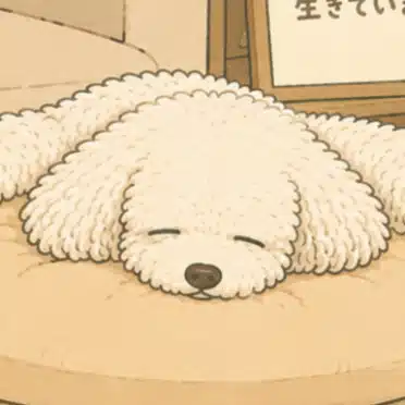 ほたて
