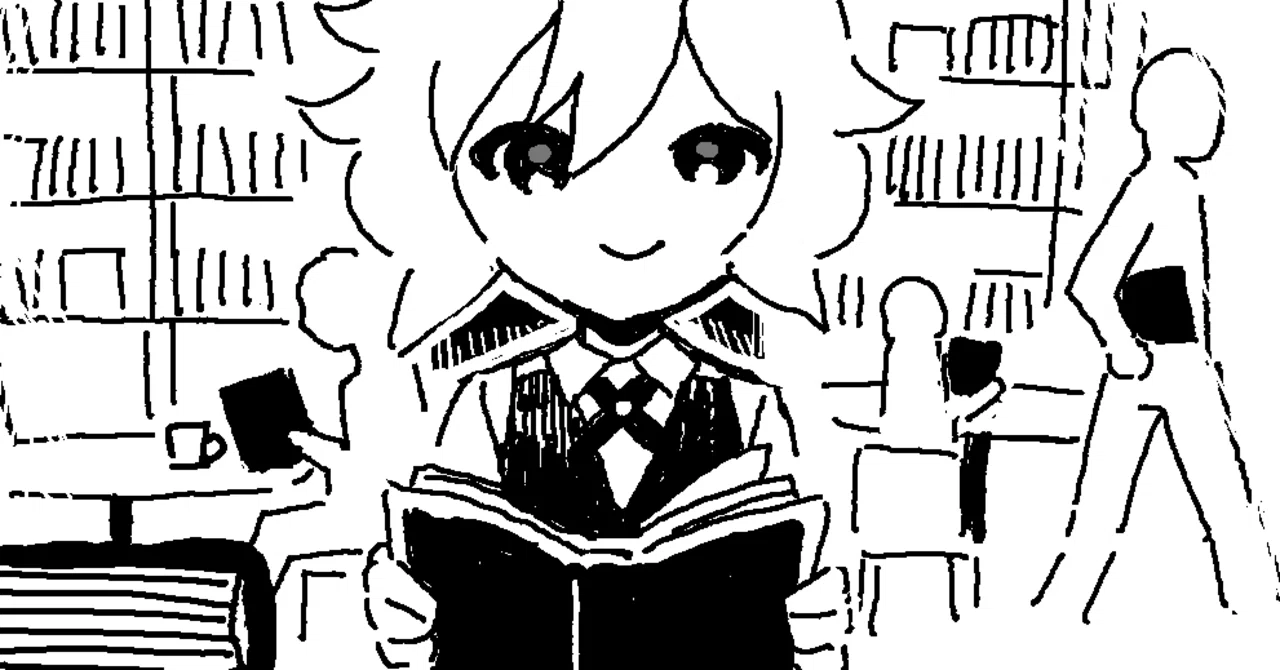 飽き性だけど読書が楽しすぎる|青雷アル