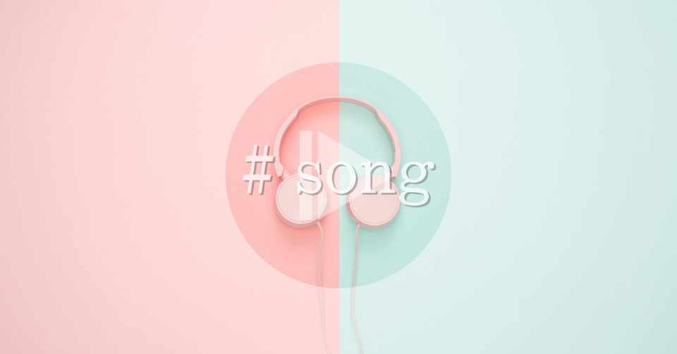 あのね話を聞いてあのね辛いの 歌詞 運転手 日本の無料ブログ