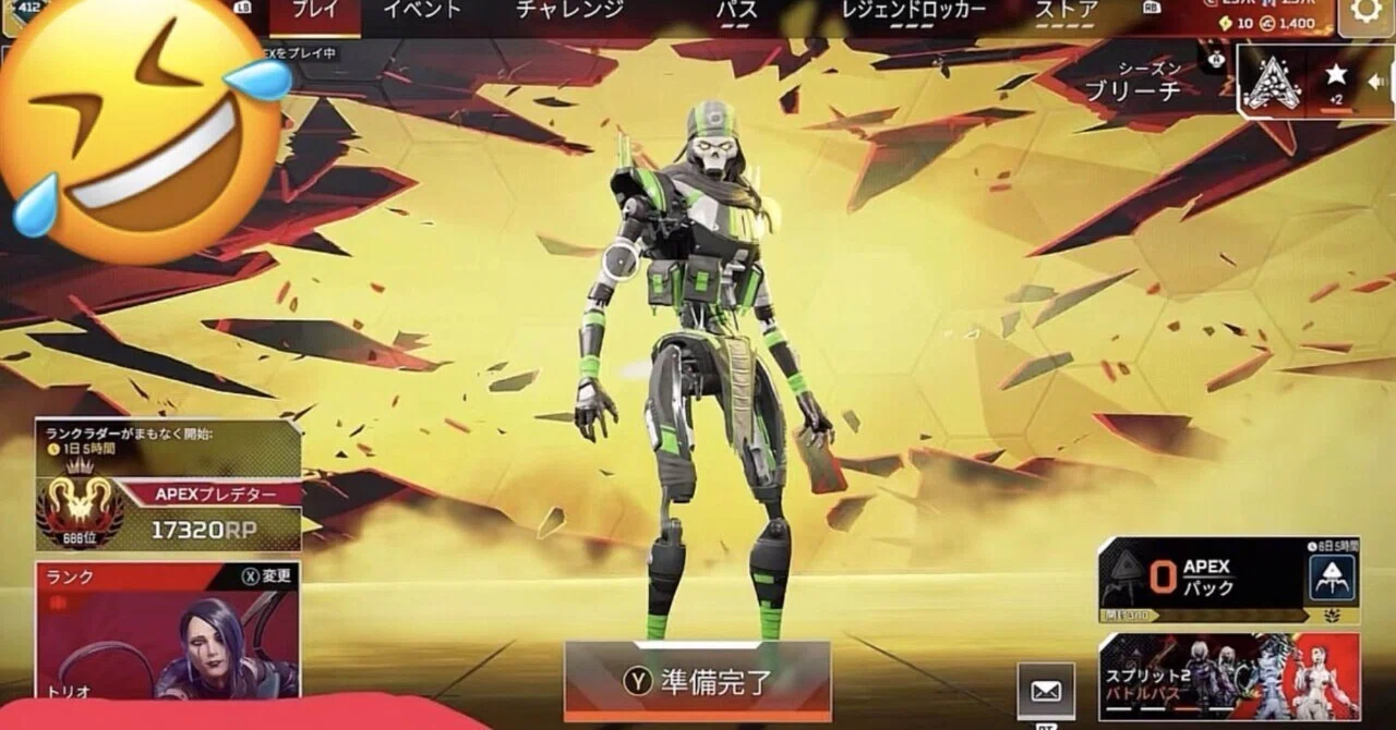ximmatrix]複👹プレによる5種類の最強アンリコ設定と自分に合った設定