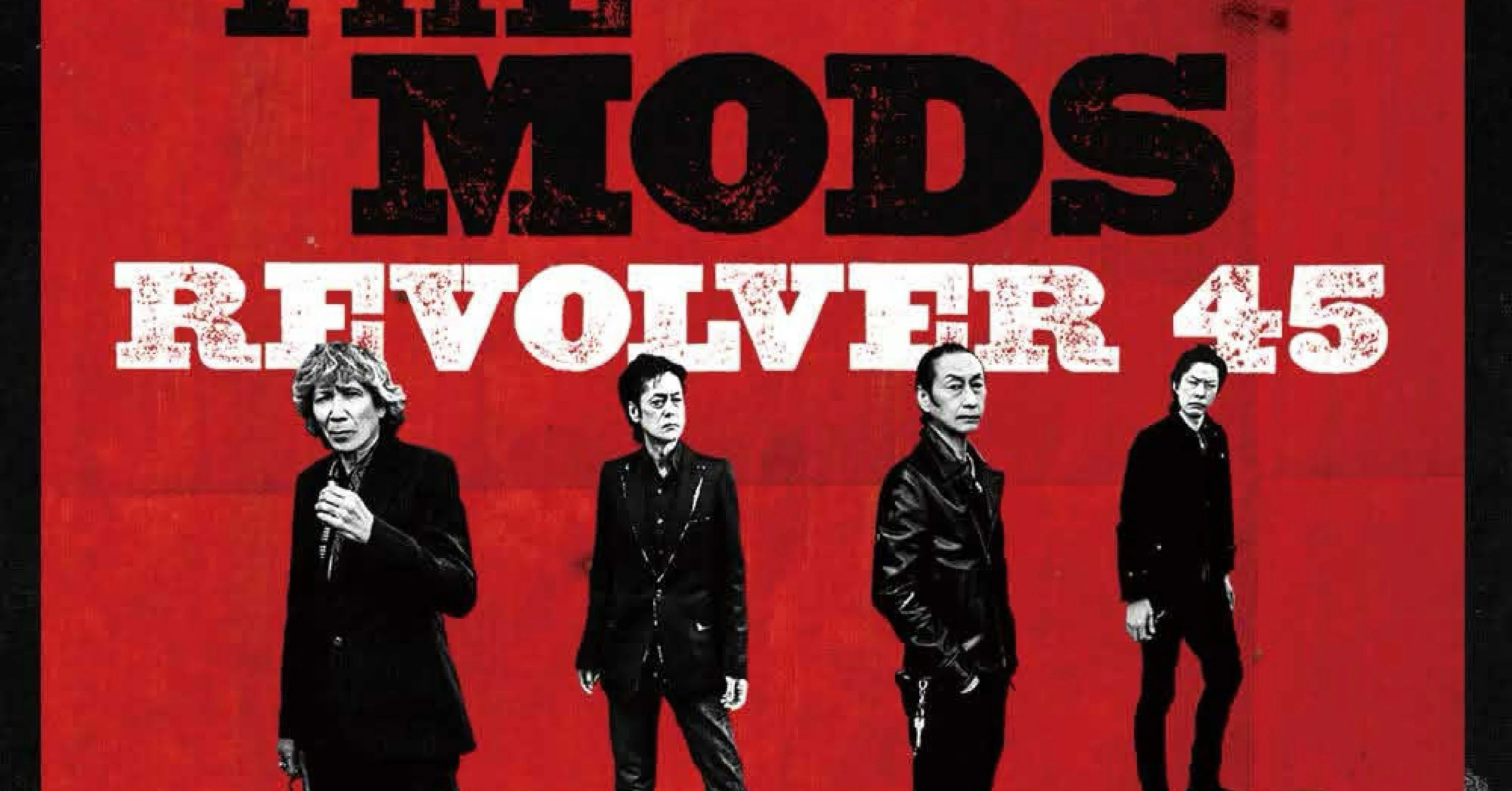 THE MODS - 2023-12｜naoto_motonaga（福岡ロック研究所）｜note