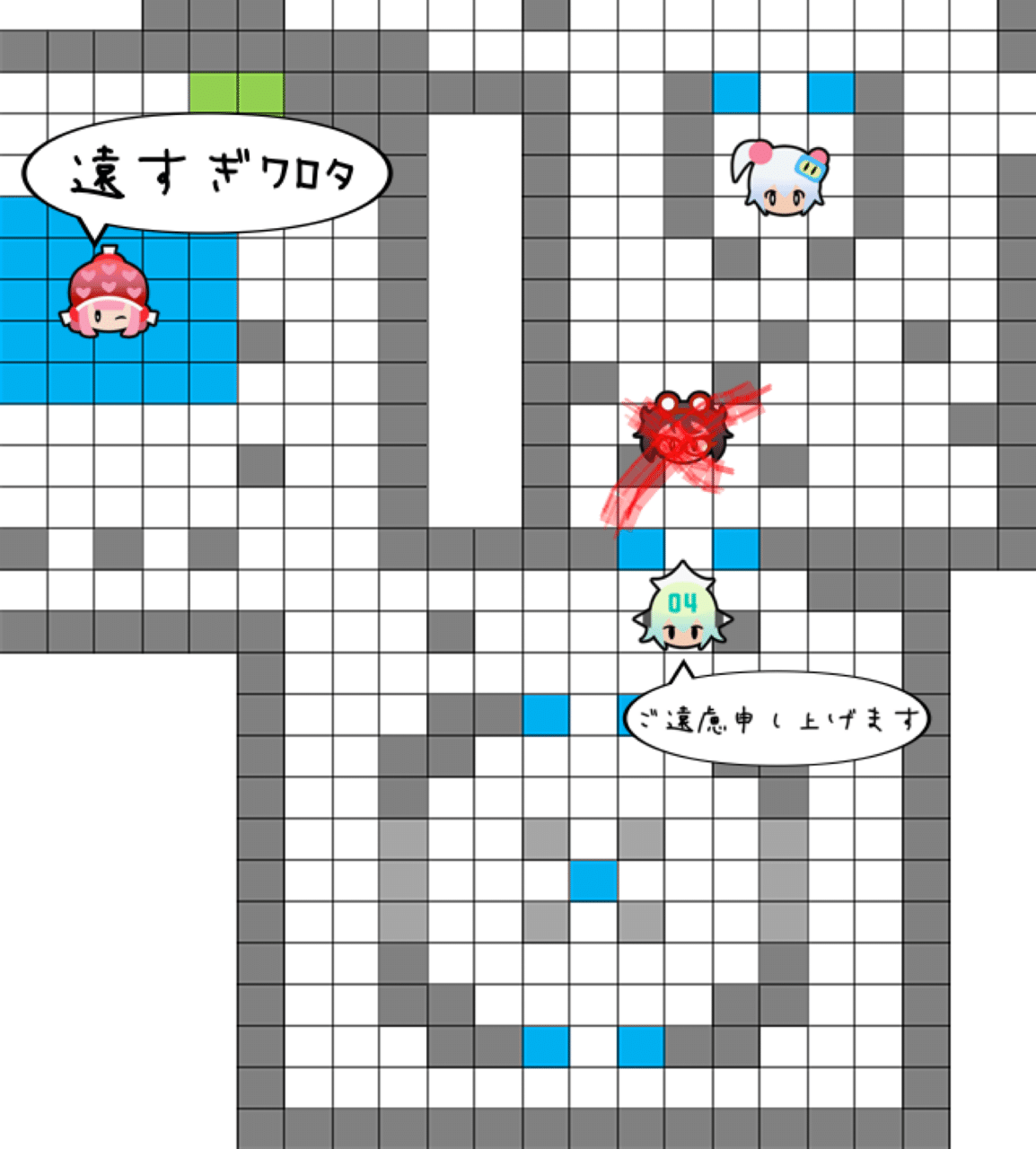 ボンバーガール 攻略 アクアブルー城5 初動 要所 チャオ Note ボンバーガール 攻略 アクアブルー城5 初動 要所 チャオ Note