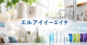 粉々ページ エルアイイーエイチ（5856）最新株価・配当情報と今後の見通し | note