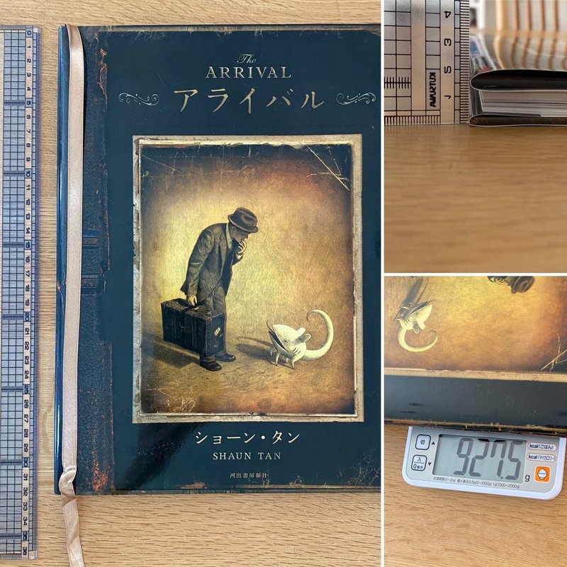 大人がじっくり読める 字のない 絵本 何時間でも何度でも 読む猫 Note 大人がじっくり読める 字のない 絵本 何時間でも何度でも 読む猫 Note