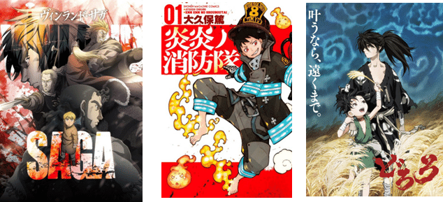 なぜ日本アニメの中国輸入部数は減少しているのか Jimanの中国経済ダイアリー Note