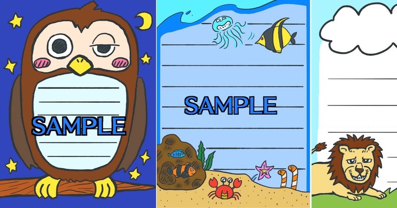 印刷可能 アヒル イラスト 手書き アヒル イラスト 手書き Freemuryodiw1ci