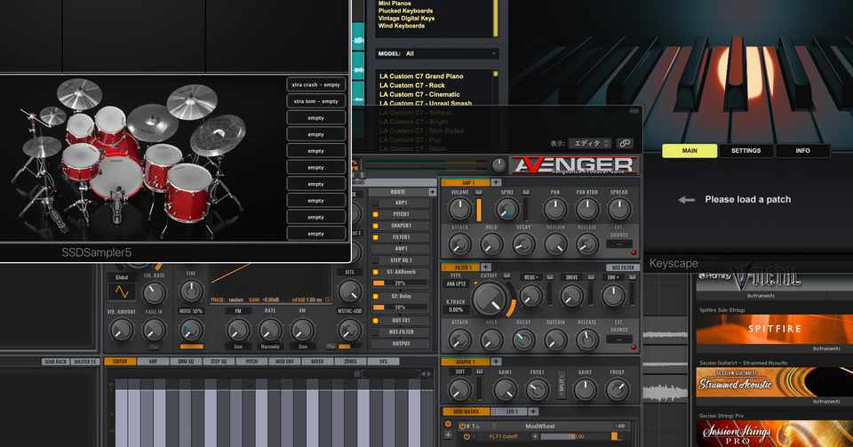 プロの作曲家が実際に使っているおすすめソフトシンセ ベーシスト 作編曲家 林勇太郎 Note