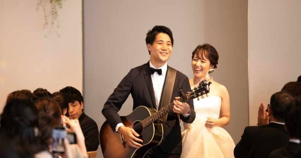 出会いと体験に金額以上の価値を感じた結婚式 Crazy Wedding Note Note