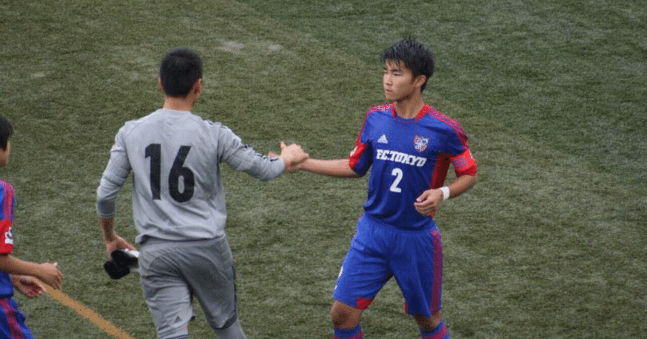 第三話 自分の幹となる中学生 本田圭佑選手との出会い Shoi S Note