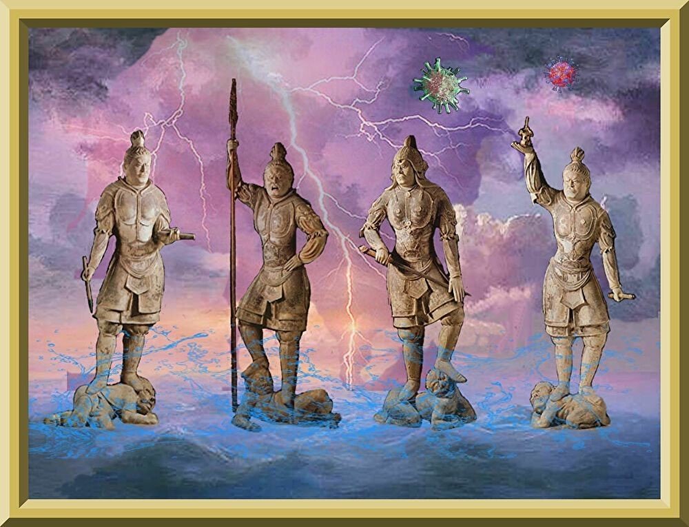 邪気を払う四天王 金さん Note