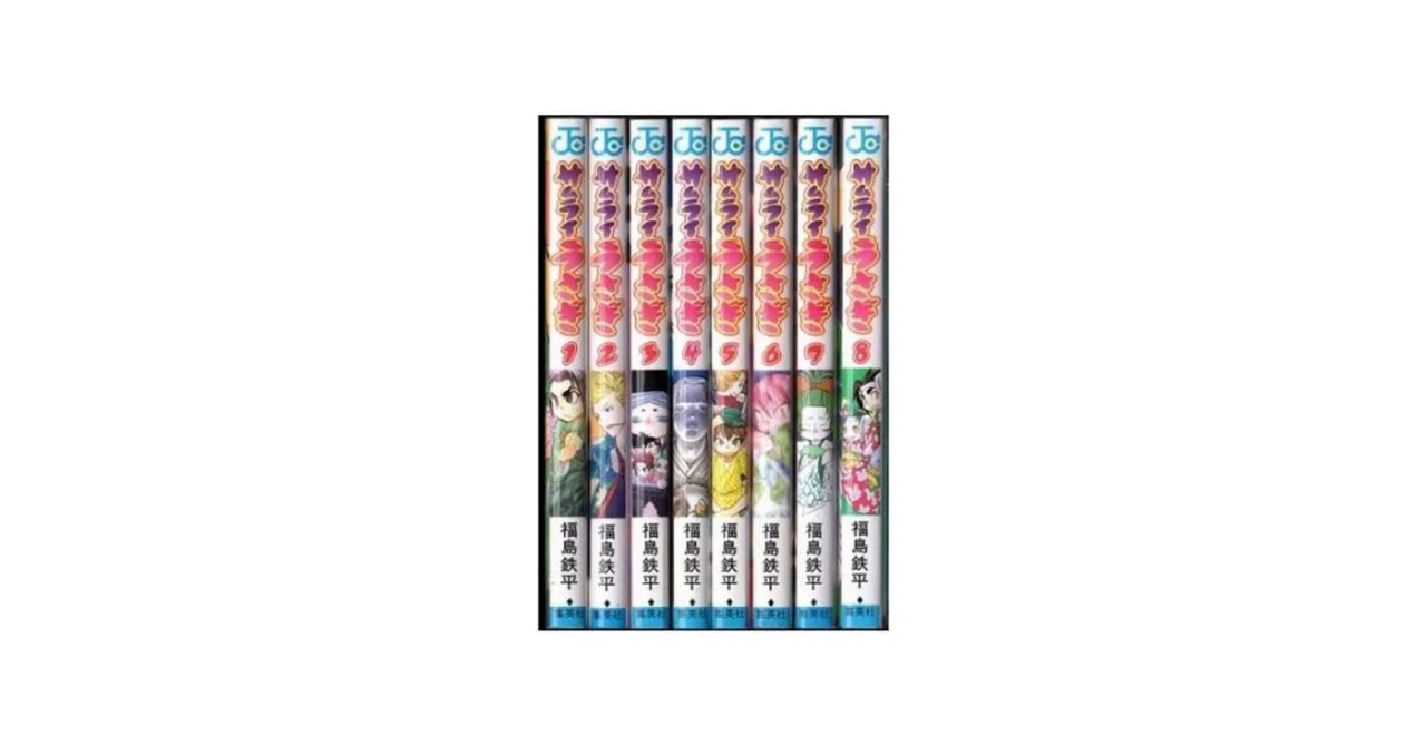 サムライうさぎ 漫画全巻専門店 <コミックセット>｜漫画全巻専門店