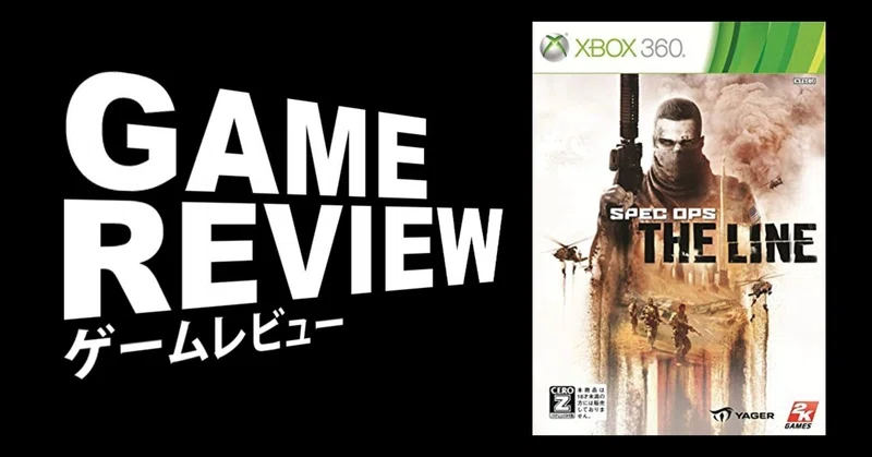                       (XBOX360)       note