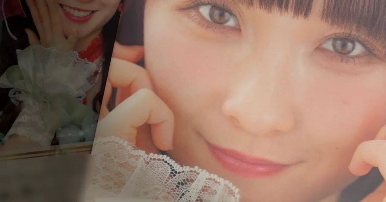 高瀬くるみさん卒業公演にしてBEYOOOOONDS初の横浜アリーナ単独公演