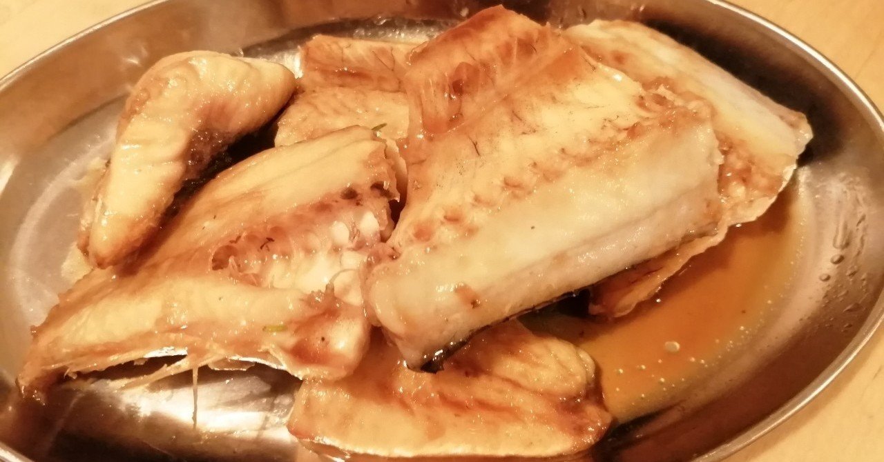 おうちでketo ごはん Vol 10 トビウオの照り焼き ゆう クッキングlabo Note おうちでketo ごはん Vol 10 トビウオの照り焼き ゆう クッキングlabo Note