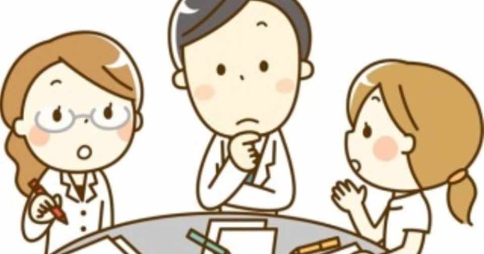 Alsで人工呼吸器を装着している方と ディズニーに行った話 準備編 みどり 看護師コーチ Note