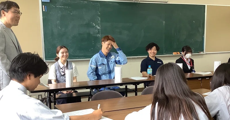 😸【貴志川高校】先輩から学ぶ「働くことのリアル」！第4回就職スキルアップ講座レポート
