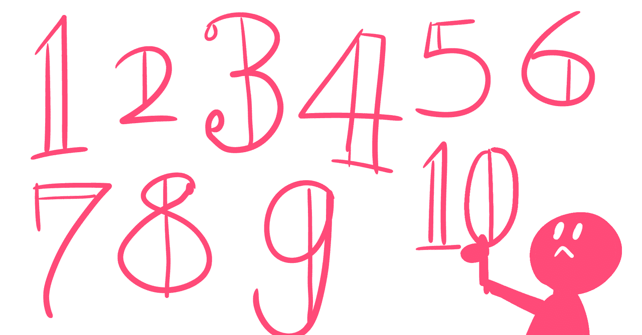 木火土金水 の新着タグ記事一覧 Note つくる つながる とどける